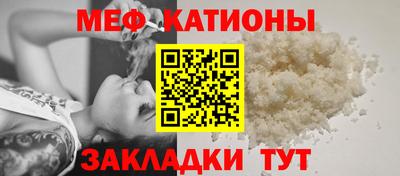 метадон Бугуруслан