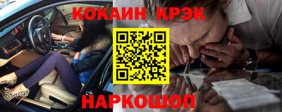 метадон Бугуруслан