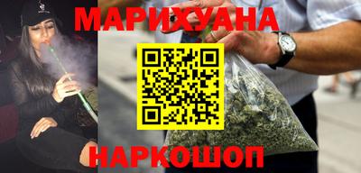 метадон Бугуруслан
