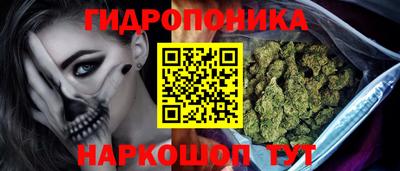 метадон Бугуруслан
