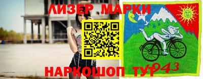 метадон Бугуруслан