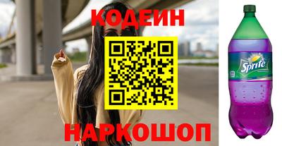 метадон Бугуруслан