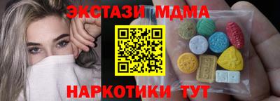 метадон Бугуруслан