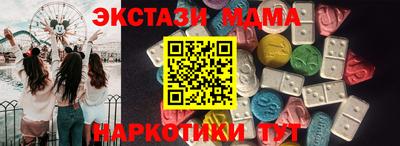 метадон Бугуруслан
