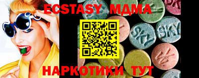 метадон Бугуруслан