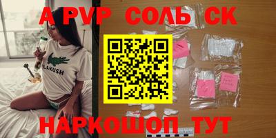 метадон Бугуруслан