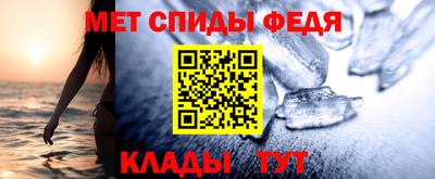 метадон Бугуруслан