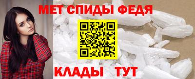 метадон Бугуруслан