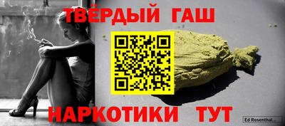 метадон Бугуруслан