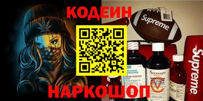 метадон Бугуруслан