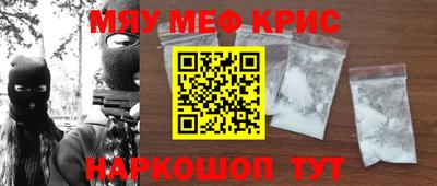 метадон Бугуруслан